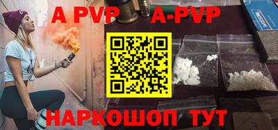 гидропоника Азнакаево