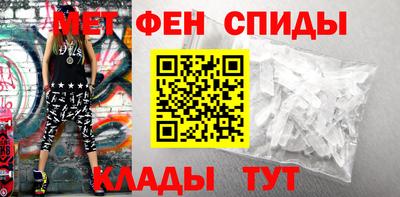 прущие крисы Беслан