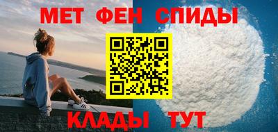 мескалин Гусев