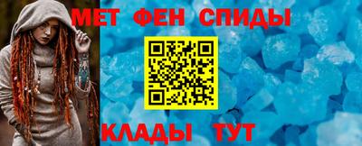 Альфа ПВП Гусиноозёрск