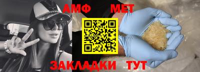 кокаин Гусь-Хрустальный
