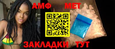 Альфа ПВП Гусиноозёрск