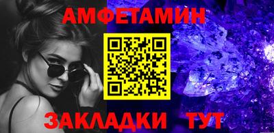 кокаин Гусь-Хрустальный