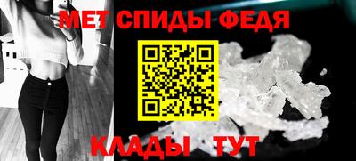 мескалин Гусев