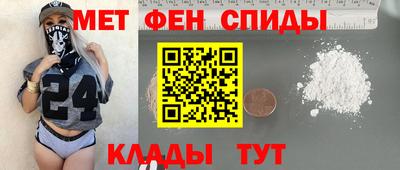 кокаин Гусь-Хрустальный