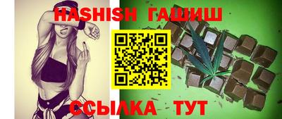 мефедрон Кингисепп