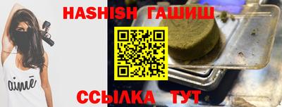 кокаин Гусь-Хрустальный