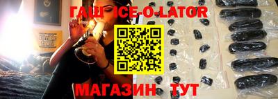 экстази Берёзовский