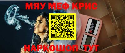 экстази Берёзовский