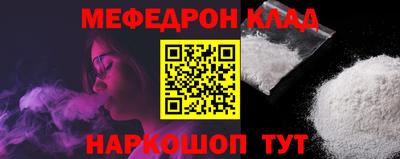 экстази Берёзовский