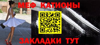 кокаин Гусь-Хрустальный