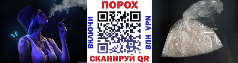МЕТАМФЕТАМИН винт  где продают   mega сайт  Набережные Челны 